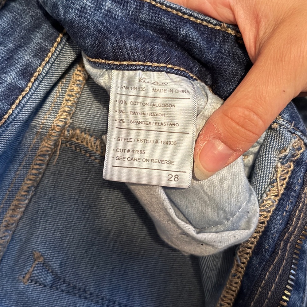 KanCan Flare Jeans with back seam - Picture 4 of 6